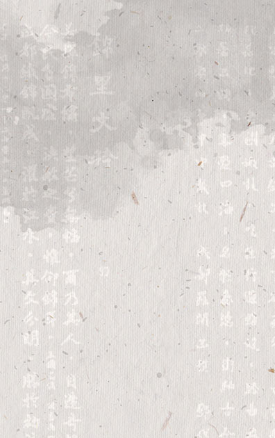 导览地图