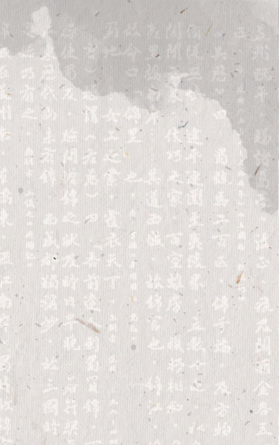开放时间