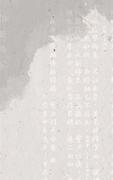 交通指引