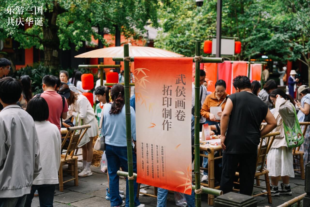 活动掠影 · 05
