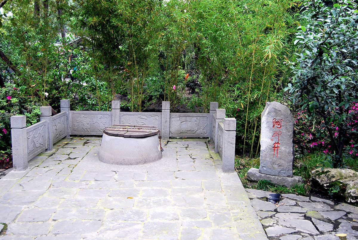 锦里建筑景观 · 03