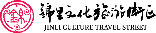 锦里 Logo