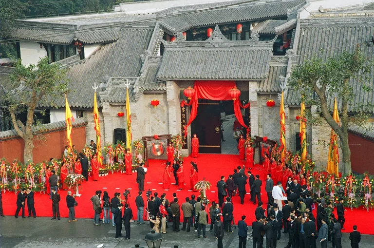开街仪式